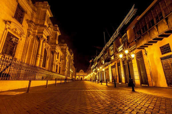 Lima central square, night views. Views, streets and tourist buildings of Lima Peru