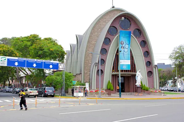 stock image Streets of the district of Miraflores in Lima, Peru