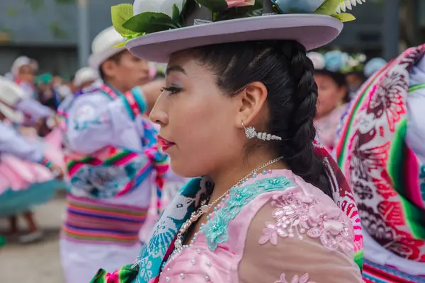 4 Şubat 2024, Lima Peru. Lima Meydanı 'nda Candelaria Bakiresinin Şenlik Töreni.