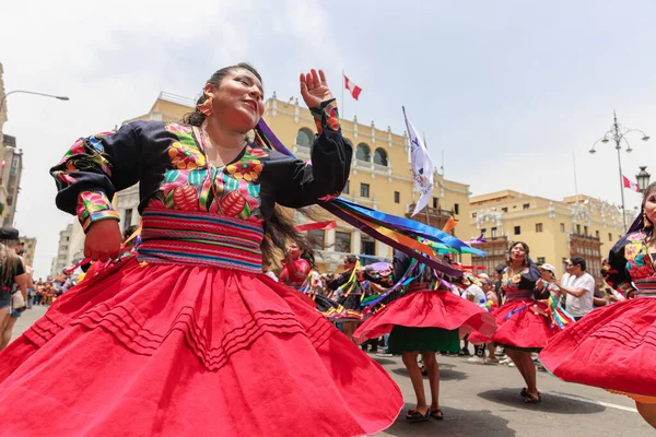 4 Şubat 2024, Lima Peru. Lima Meydanı 'nda Candelaria Bakiresinin Şenlik Töreni.