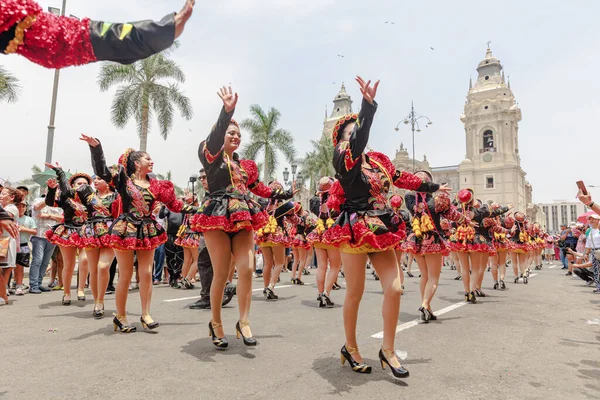 4 Şubat 2024, Lima Peru. Lima Meydanı 'nda Candelaria Bakiresinin Şenlik Töreni.