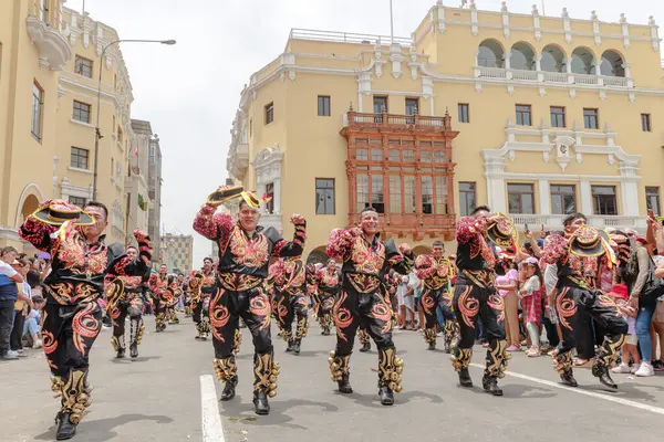 4 Şubat 2024, Lima Peru. Lima Meydanı 'nda Candelaria Bakiresinin Şenlik Töreni.