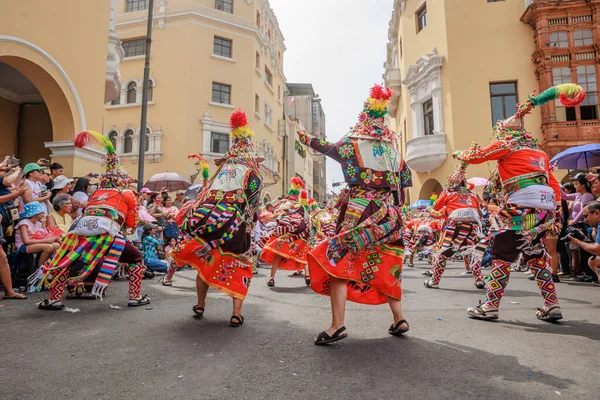 February 2024 Lima Peru Dancers Music Bands Parade Festivity Virgin