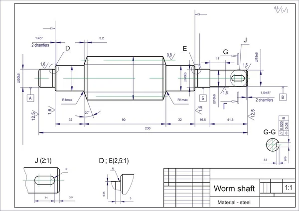 Vektorzeichnung Eines Mechanischen Stahlteils Mit Durchgangslöchern Wurmschacht Ingenieurskunst Mechanischer Hintergrund — Stockvektor