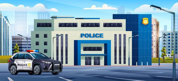有巡逻车和城市景观的派出所大楼 警察局关于城市景观背景矢量卡通画的办公室 — 图库矢量图片