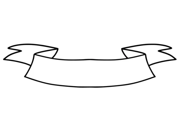 Hand Drawn Ribbon Illustration — Stock Vector