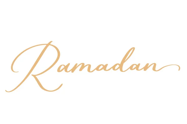 Ramadhan Liternictwo Podpis Sztuka Ilustracja — Wektor stockowy