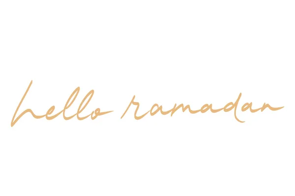 Ramadhan Lettering Firma Arte Illustrazione — Vettoriale Stock