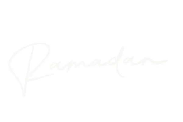 Ramadhan Lettering Signature Art Illustration — Stock Vector