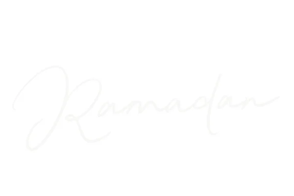 Ramadhan Bokstäver Signatur Konst Illustration — Stock vektor