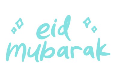 Ramazan harfleri imza resim çizimi