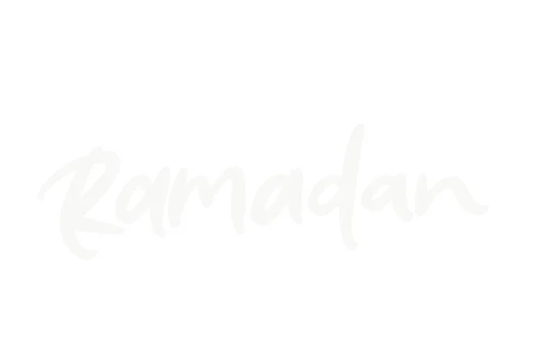Иллюстрация Фирменного Письма Рамадана — стоковый вектор