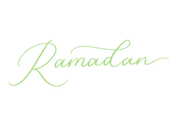 Ramadan Letras Assinatura Arte Ilustração — Vetor de Stock
