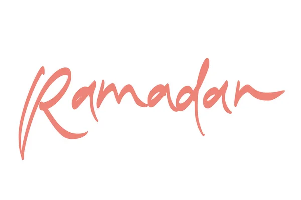 Ramadan Lettering Art Illustration — Stock Vector