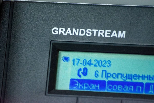 Bir bilgisayar monitörünün yakın plan görüntüsü