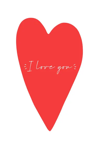 Seni seviyorum. El yazısı. vektör illüstrasyonu.