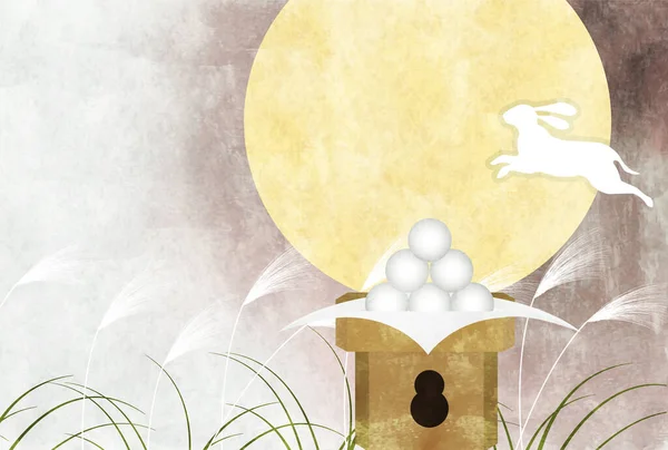 Fifteen Nights Moon Viewing Silver Grass Rabbit Background — Stock Vector