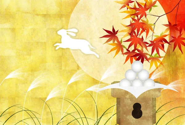 Fifteen Nights Moon Viewing Silver Grass Rabbit Background — Stock Vector