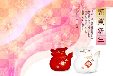 ejderha nhojo kiraz çiçeği arka planı