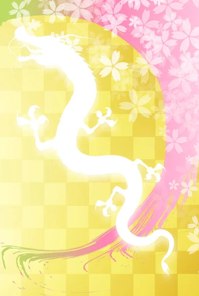 Dragon Nengajo Cerisier Fond Fleur — Image vectorielle