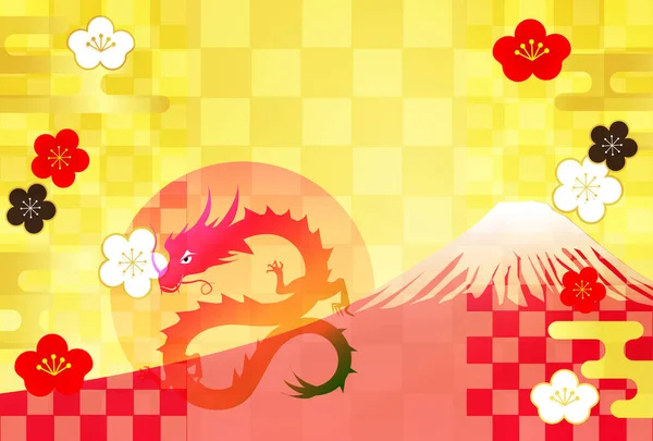 Dragon Carte Nouvel Fuji Arrière Plan — Image vectorielle