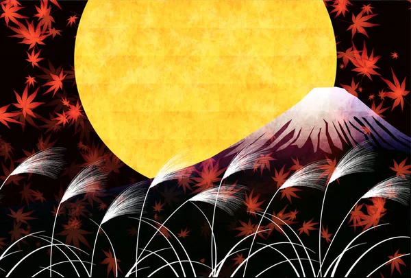 十五夜月观富士背景 — 图库矢量图片