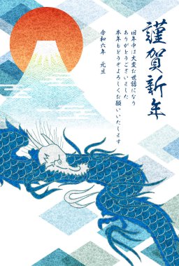 Japon Desenli Nhojo Japon Biçimli Arkaplan