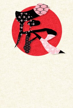 ejderha Yeni Yıl kart arkaplanı