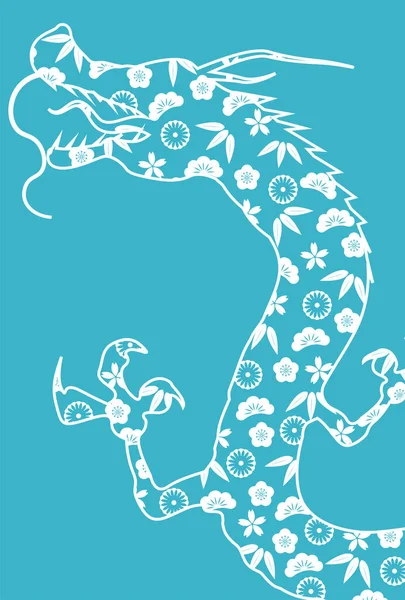 Dragon New Year Card Chinese Zodiac Background — Stock Vector