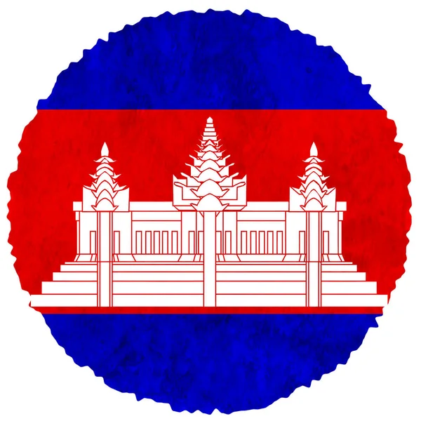 Kambodžská Vlajka Akvarel Kruh Ikona — Stockový vektor