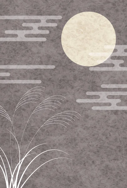 Fünfzehn Nächte Mond Betrachtung Silbergras Herbst Hintergrund — Stockvektor
