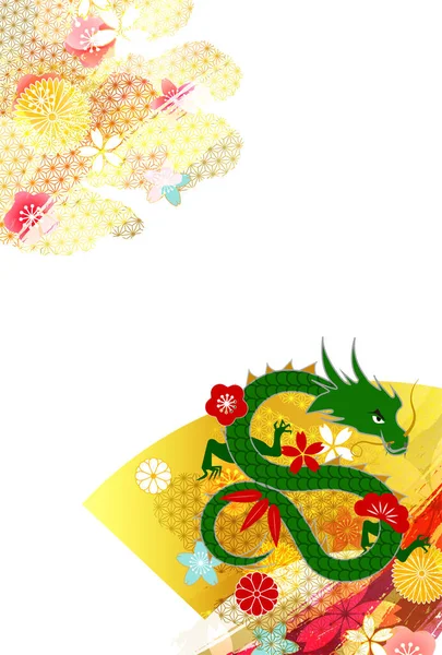 Drachen Neujahrskarte Chinesischen Tierkreis Hintergrund — Stockvektor