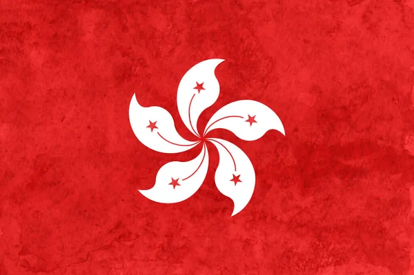 Σημαία Χονγκ Κονγκ Washi Υδατογραφία — Διανυσματικό Αρχείο