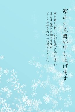 Soğuk hava, kar, kış.