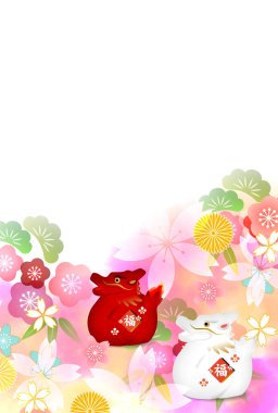 ejderha Yeni Yıl kartı Çin Zodyak Arkaplanı