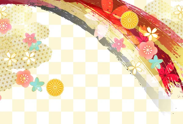 Kirschblüte Japanisches Papier Neujahrskarte Hintergrund — Stockvektor