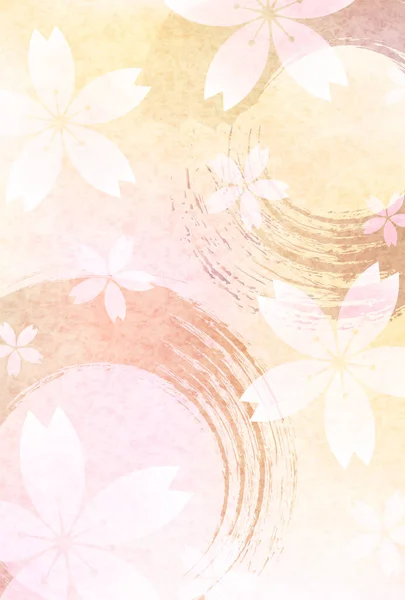 Вишня Цвітіння Японський Папір Новорічна Листівка — стоковий вектор
