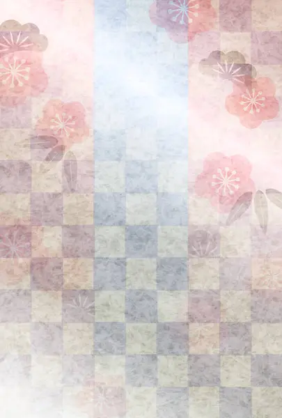 Japanisches Muster Nengajo Washi Hintergrund — Stockvektor