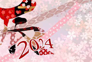 ejderha Yeni Yıl kartı Çin Zodyak Arkaplanı