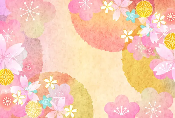 Fleurs Cerisier Carte Nouvel Fond Aquarelle — Image vectorielle