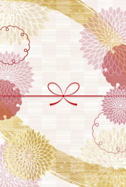 Fuji Japon Şablonu Nişan Arkaplanı