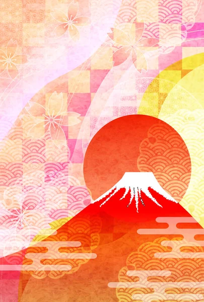 Fuji Japon Şablonu Nişan Arkaplanı