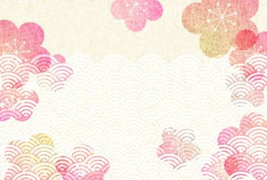 Erik Yeni Yıl 'ın suluboya kart geçmişi