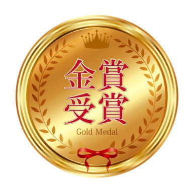 Madalya tacının altın simgesi