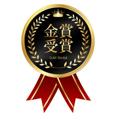 Madalya tacının altın simgesi