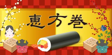 Eboshimaki Setsubun Erik Baharı Arkaplanı