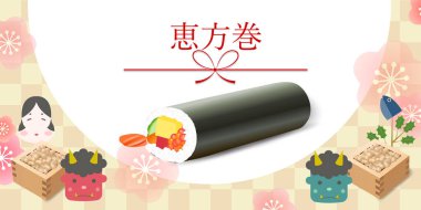 Eboshimaki Setsubun Erik Baharı Arkaplanı