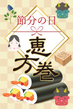 Setsubun Erik Eboshi Bahar Arkaplanı