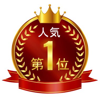 medal crown gold laurel icon