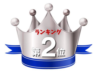 taç gümüş kurdele metal ikonu